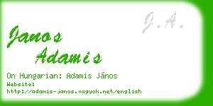 janos adamis business card