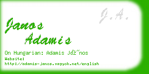 janos adamis business card